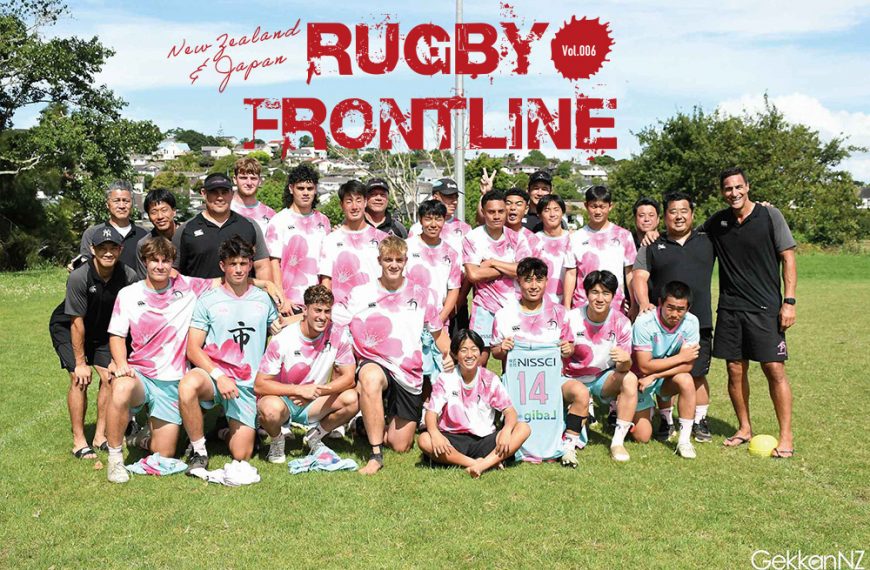 ASIAN DRAGON 7'sと女子日本代表の活躍 ワールドスクールセブンズ試合結果